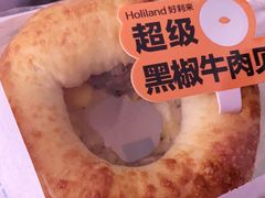 超级黑椒牛肉贝果-好利来(鲁谷店)