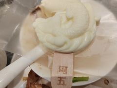 -阿五黄河大鲤鱼(英协路店)