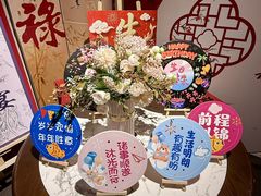 -旺顺阁·北京菜·烤鸭(魏公村店)