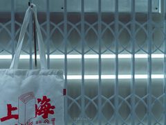 -钟薛高(南头古城店)