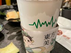 -湊湊火锅·茶憩(卓展店)