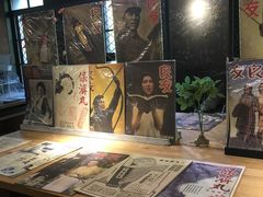 -徐家汇源景区-衡山坊