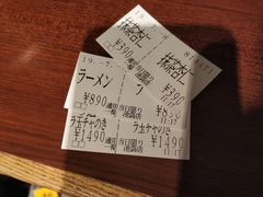 -一兰拉面(池袋店)