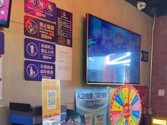 -唱吧麦颂KTV(西单华威潮铺街店)