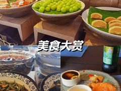 -青岛海天大酒店·1988全日餐厅