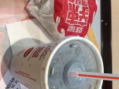 -麦当劳(西安雁塔路店)