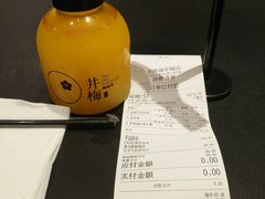 -贡梅老面馆·蟹粉面·无锡特色小吃(南长街主推店)