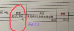 -露德瑪麗科技美肤·美迪迈·华熙生物
