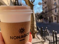 -Legno.ita Coffee by Wood(襄阳南路店)