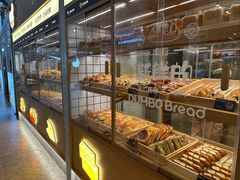 -小飞象面包公社(砂之船店)