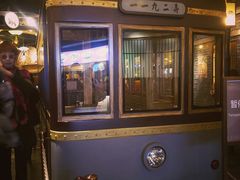 -1192弄老上海风情街(世纪汇广场店)