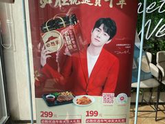 -必胜客(天鸿店)