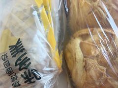 -味多美蛋糕(新和平里店)