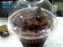 201006031163-GODIVA(港汇恒隆广场)