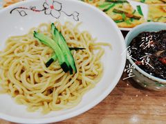-喜来苑