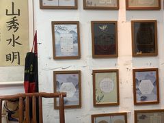 -秦汉胡同国学书院(天溢分馆)