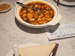 -天辣(金桥啦啦宝都店)