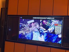 -星聚会KTV(苏州尹山湖歌林公园店)