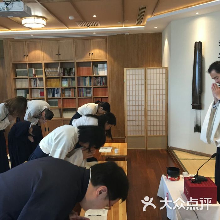 正心斋国学书院