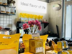 -明谦·Coffee&Cocktail Bar(美您公园店)