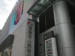 -南京路步行街