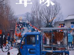 -丹东凤凰山景区
