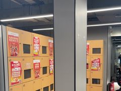 -乐刻运动健身(枫蓝国际升级店)