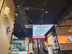 -蛙老爹·蜀香美蛙鱼头(王家湾店)