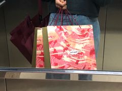 -哈根达斯(绍兴银泰店)