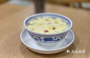Old Chen's Glutinous Rice Balls in Fermented Rice Wine