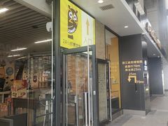 -西湖文化广场