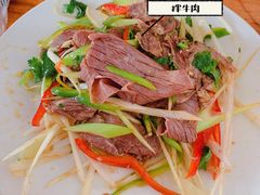 -丁丁猫重庆小面(徐州路店)