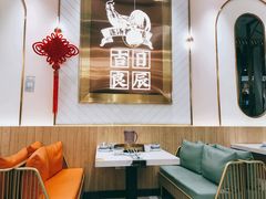 -若爱猪肚鸡·啫啫煲(循礼门M+店)