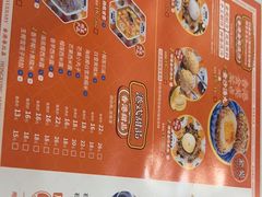 -超琪星·咖啡简餐(川音店)