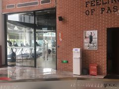 -一兆韦德健身(慧芝湖店)