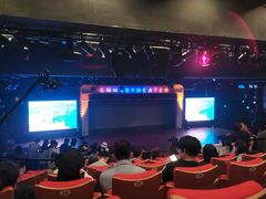 -SNH48星梦剧院