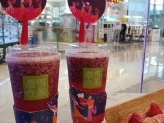 -奈雪的茶(青岛卓悦里INTOWN店)