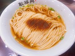 -耿福兴(凤凰美食街店)