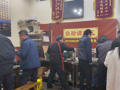 -正南齊北重庆老火锅(光华村直营店)