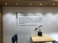 -G·SPACE(金鹰世界店)