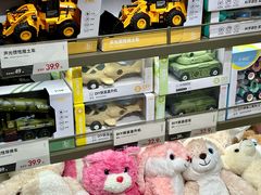 -鹿岛生活(熙地港店)