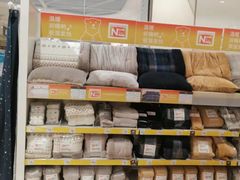 -NITORI 宜得利家居(金银潭永旺梦乐城店)