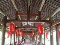 -九屋西岭生态度假景区