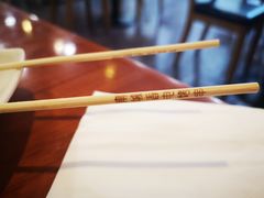 -南城香(欧陆经典万兴苑店)
