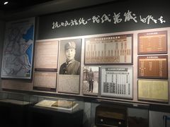 -台儿庄大战纪念馆