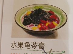 -正哥点心(鸿安花园店)