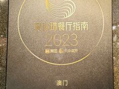 -誉珑轩