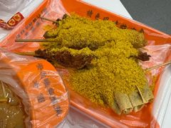 -安发瞧麻辣烫(总店)