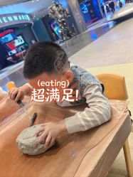 -可酷艺剪专业儿童美发沙龙(长风国贸第六馆店)