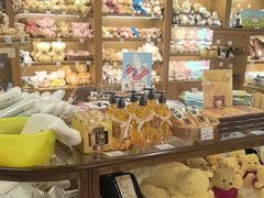 -伊豆泰迪熊博物馆